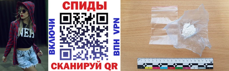 АМФЕТАМИН VHQ  мега ссылка  Михайлов 