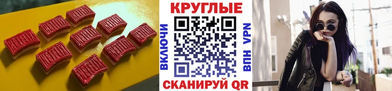 ЭКСТАЗИ диски Михайлов