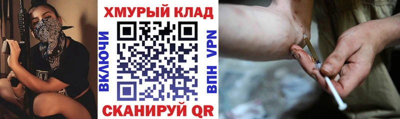 ГЕРОИН Афган  Михайлов 