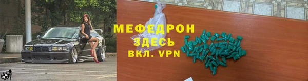 гидра Кулебаки