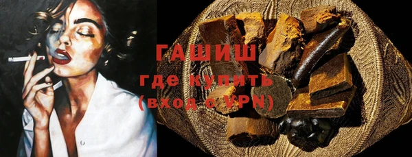 тгк Кукмор