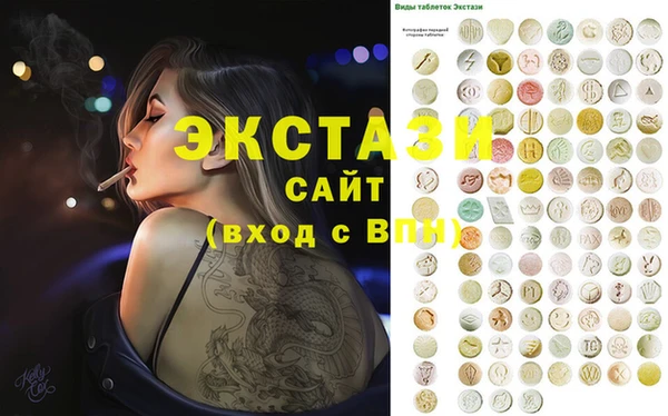 тгк Кукмор