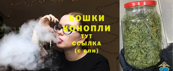 кокаин премиум Лабытнанги
