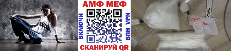 купить наркоту  Михайлов  МЕТАМФЕТАМИН Декстрометамфетамин 99.9% 